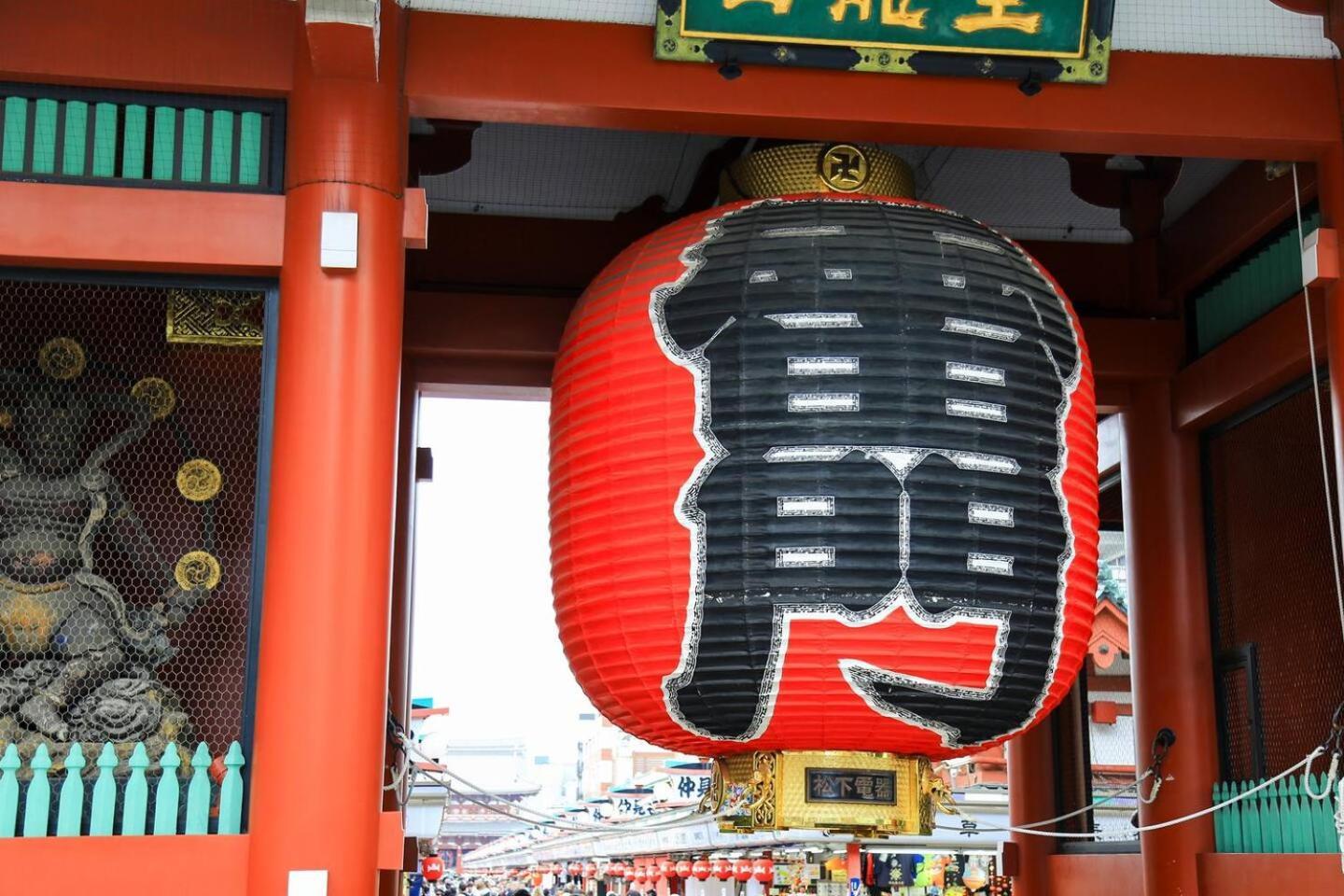 Grand Tree Hotel Skytree View Rooftop Asakusa Walk โตเกียว ภายนอก รูปภาพ